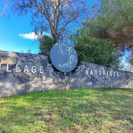 بيت للعطل 24, Port Nature, Village Naturiste Cap D'agde آجد